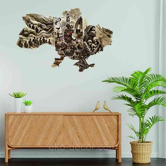 Дерев`янний настінний годинник з підсвіткою "Захисник" Київ