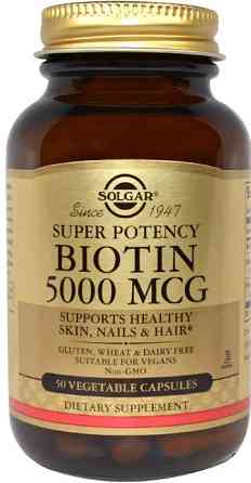 Біотин Solgar Biotin 5000 мкг 50 вег капс Київ