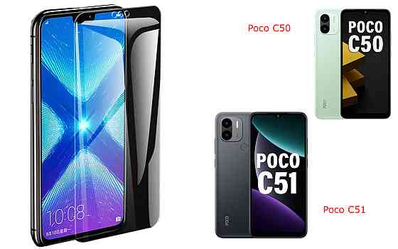 Захисне скло NeoGlass для Poco C50, Poco C51 – надпрозоре та стійке Київ