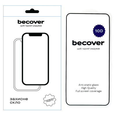 Скло захисне BeCover Samsung Galaxy S25 SM-S931 10D Black (712721) Вінниця - фото 1