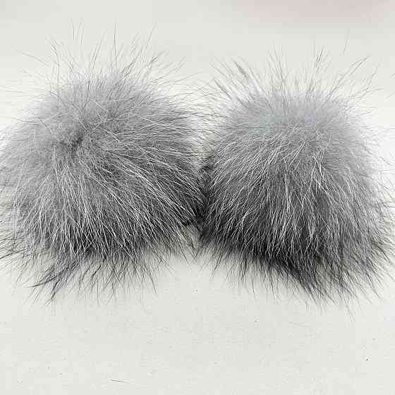 Помпон з натурального хутра блюфрост сірий 10-12см Харків