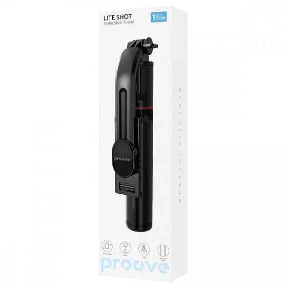 Трипод Proove Lite Shot 1060 мм Black (MPSC00000001) ( 12832 ) Харків
