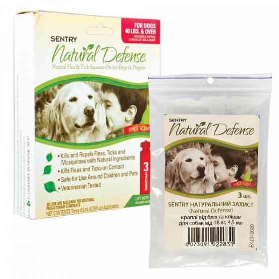 Sentry Natural Defense СЕНТРИ НАТУРАЛЬНАЯ ЗАЩИТА капли от блох и клещей для собак более 18 кг Киев