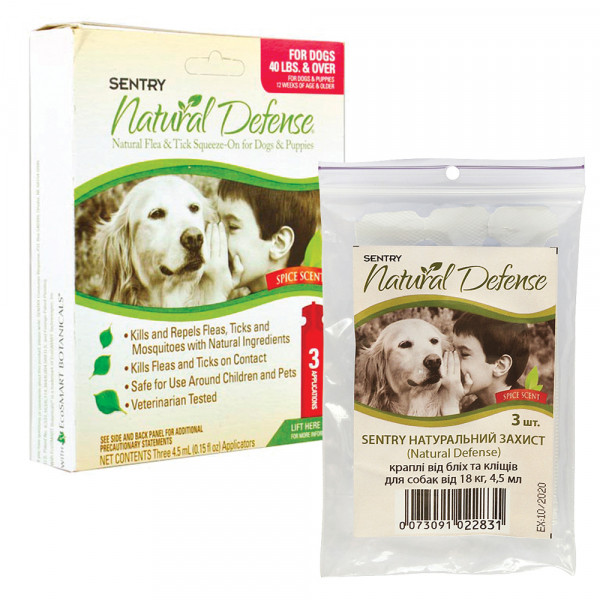 Sentry Natural Defense СЕНТРИ НАТУРАЛЬНАЯ ЗАЩИТА капли от блох и клещей для собак более 18 кг Киев - изображение 1