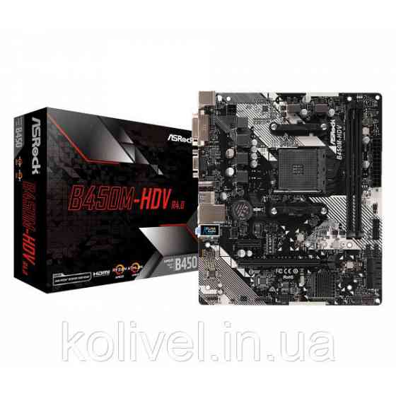 ASRock B450M-HDV R4.0 (AM4/B450, 2*DDR4, PCIex16, DVI-D/HDMI/VGA, 4xSATAІІІ, M.2, GLan, 8ch, mATX) (B450M-HDV Киев