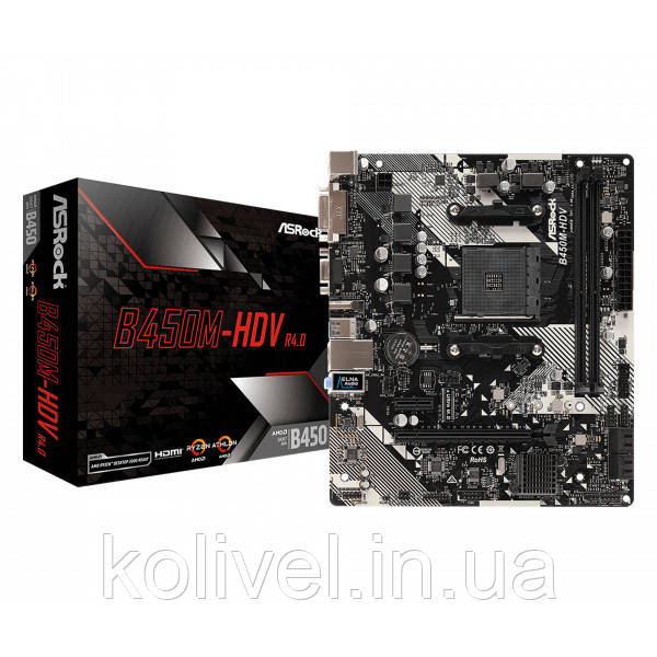 ASRock B450M-HDV R4.0 (AM4/B450, 2*DDR4, PCIex16, DVI-D/HDMI/VGA, 4xSATAІІІ, M.2, GLan, 8ch, mATX) (B450M-HDV Київ - фото 1