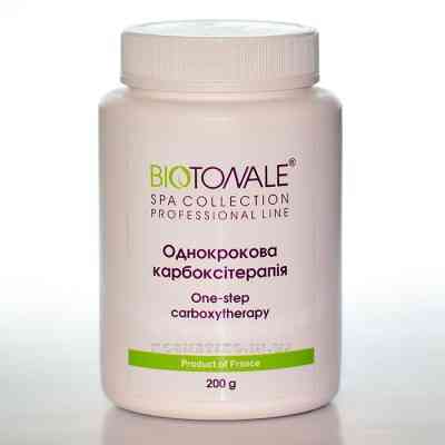 Однокрокова карбокситерапія Biotonale 200g банка Дніпро