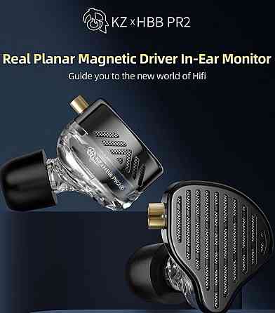 Навушники KZ PR2 HBB.  Новые Киев