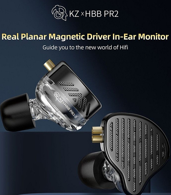 Навушники KZ PR2 HBB.  Новые Киев - изображение 6