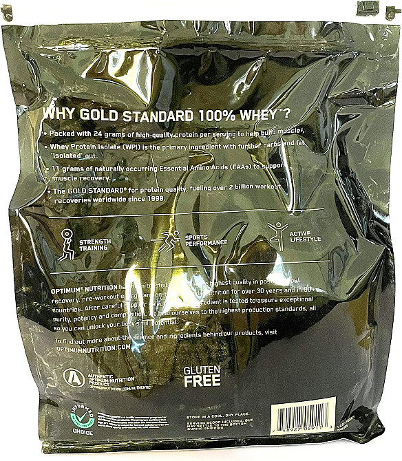 Протеин Optimum Nutrition Gold Standard 100% Whey 2560 г, Extrime Milk Chocolate Луцк - изображение 2