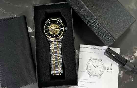 Avtomatic | Механічний чоловічиий годинник Skeleton Киев