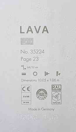 Шпалери вінілові на флізеліні Marburg Lava метрові під штукатурку чорні із золотом Київ