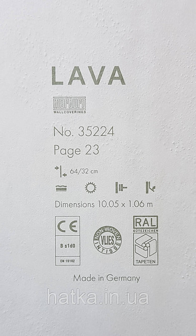 Обои виниловые на флизелине Marburg Lava метровые под штукатурку черные с золотом Киев - изображение 4