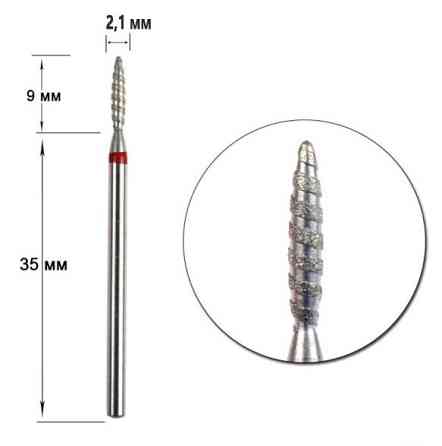 НАСАДКА НА ФРЕЗЕР АЛМАЗНАЯ ТОРНАДО ПУЛЕВИДНАЯ КРАСНЫЙ ОБОДОК. Киев