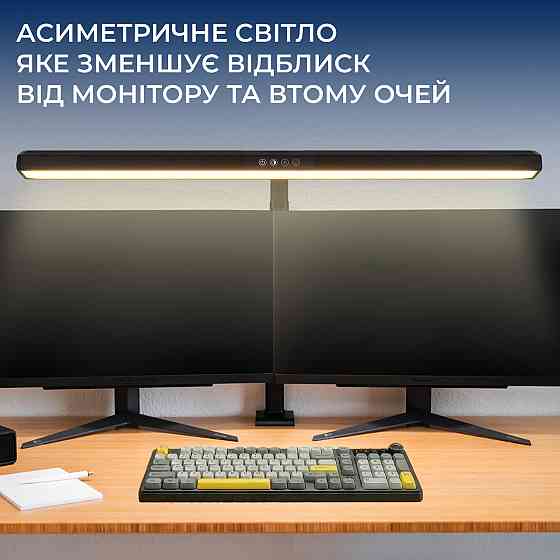 Настільна лампа OfficePro SL161B ( 29397 ) Харків