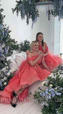 Длинное вечернее платье Эвелина Кривой Рог