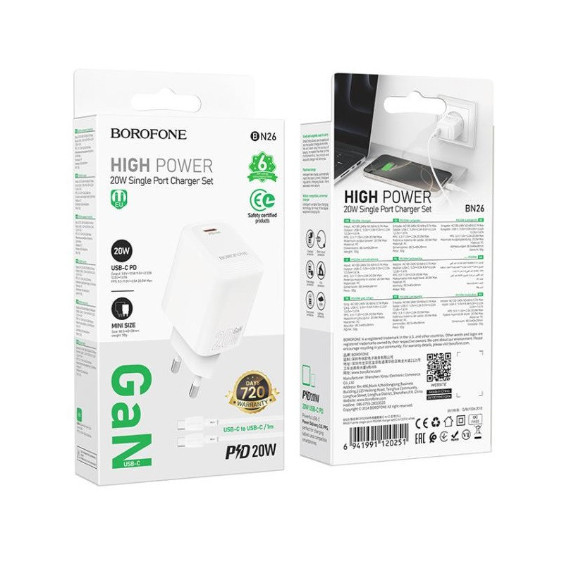 Мережевий зарядний пристрій з кабелем BOROFONE BN26 Fuente single-port PD20W charger set (C to C) (EU) White Одеса - фото 2