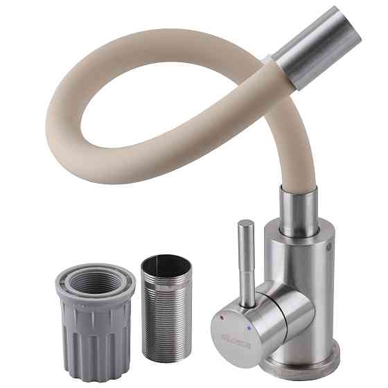 Змішувач для кухні Globus Lux ALPEN SBT1-203S-BG15 Київ