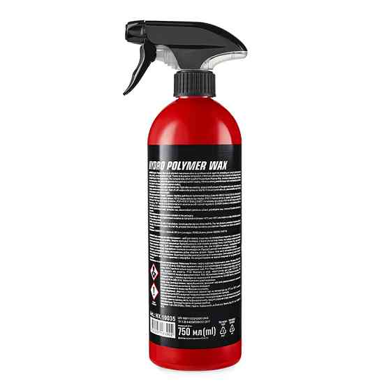 Віск Nowax Hydro Polymer Wax консервант 0,75л Львів