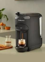 Капсульная кофеварка SK-516, 0,6 л, давление 19 бар, LED, совместимость Nespresso и Dolce Gusto Одеса - фото 5