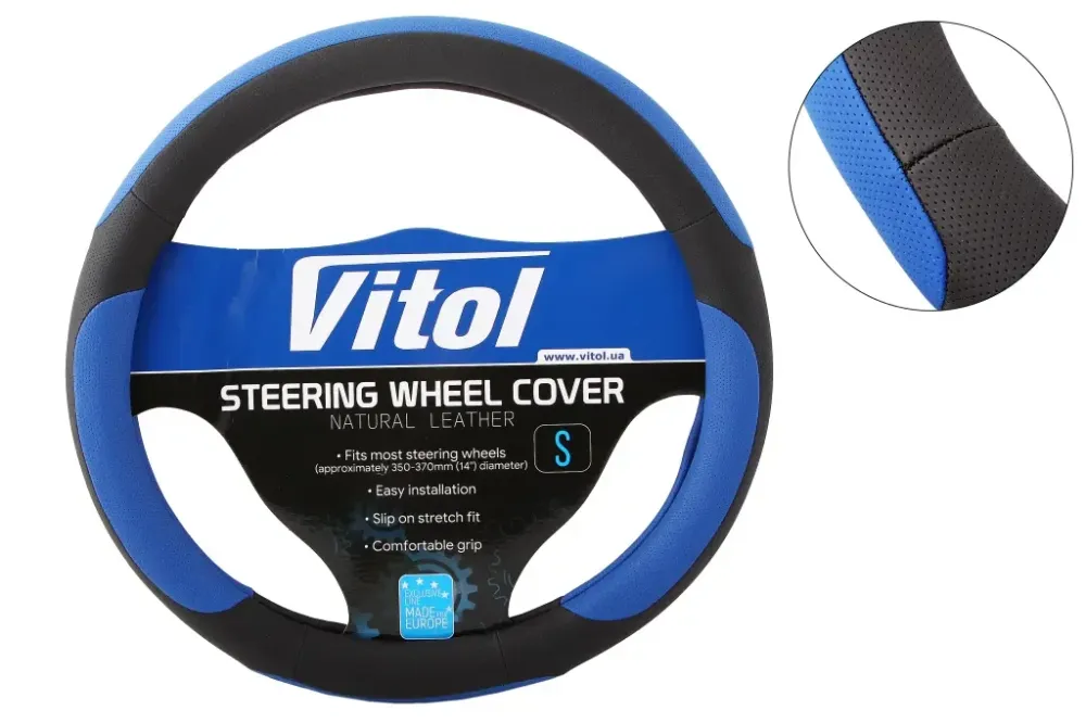 Оплетка на руль S Vitol F-17023BL-S черный/синий Винница - изображение 1