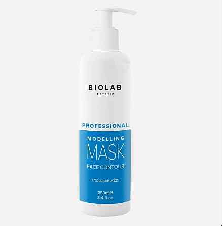 Гель-маска моделююча овал обличчя Modelling Mask BIOLAB Estetic, 250 мл Дніпро