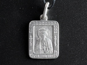 Ікона натільна іменна Володимир Київ - фото 1