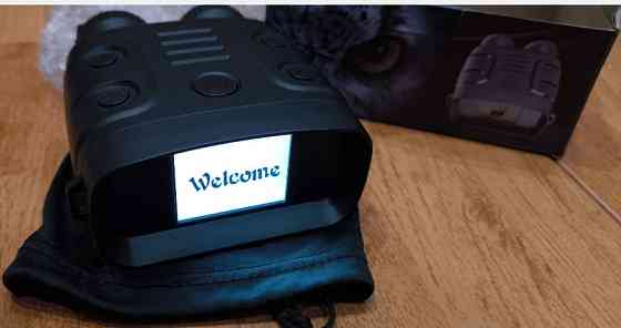 Бинокль ночного видения. Киев