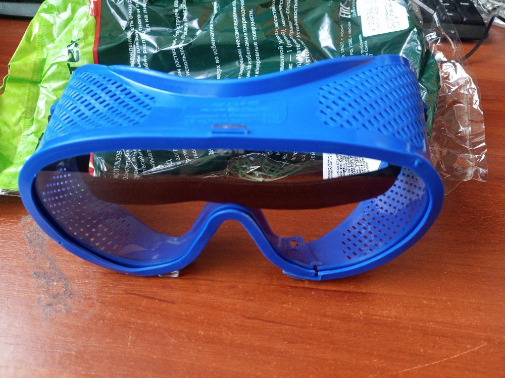 Очки защитные закрытого типа с прямой вентиляцией, поликарбонат Полтава - изображение 1