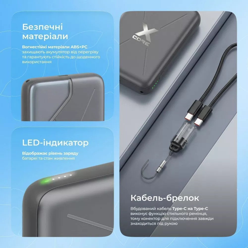 Універсальна мобільна батарея Proove X-Core 22.5 W 10000 mAh Silver/White (PNXC22010006) ( 11167 ) Харьков - изображение 10