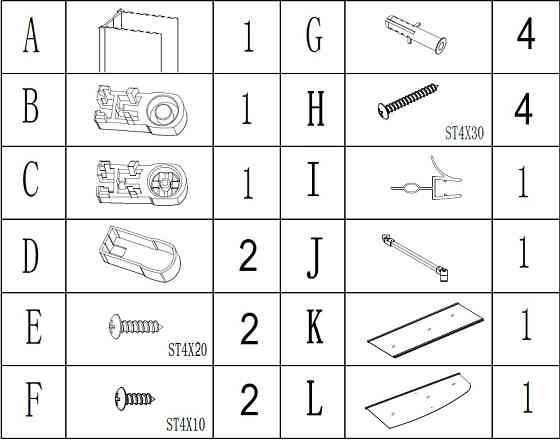 Шторка для ванної ENZA 120TCВ.Mosaic (120B.Mosaic) BRAVO (1уп.) Тернопіль