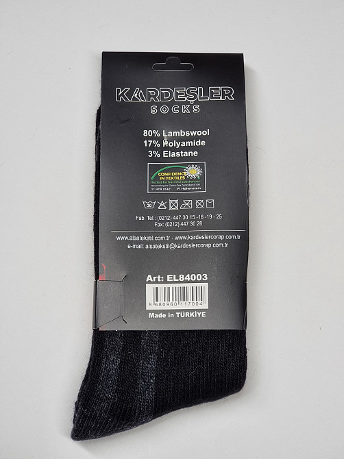 Мужские тёплые высокие носки - Термо Kardesler 10122 Киев - изображение 3