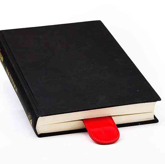 Закладка для книг 