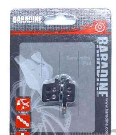 Колодки тормозные велосипедные (дисковые) -11+SP-11 KL Мукачево