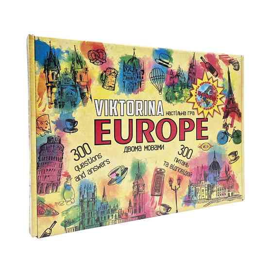 Детская настольная игра 