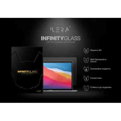Стекло защитное iLera for MacBook Pro 13.3/ Air 13.3 (ILMCGL04) Винница