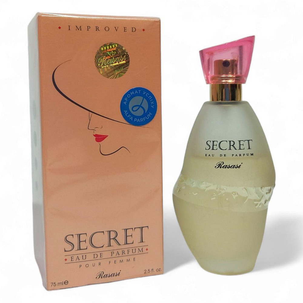 Жіноча парфумована вода Rasasi Secret 75 мл — ніжний квітково-східний аромат для загадкової та чуттєвої жінки Харків - фото 6