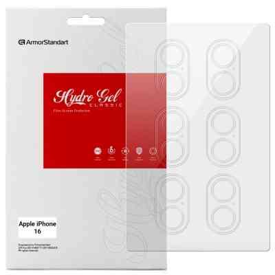 Пленка защитная Armorstandart for Camera Apple iPhone 16 6pcs (ARM79597) Винница