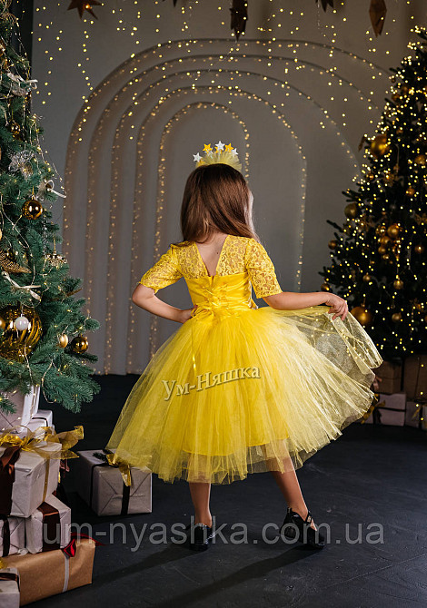 Желтое нарядное пышное платье с жемчугом и рукавчиками Кривой Рог - изображение 8