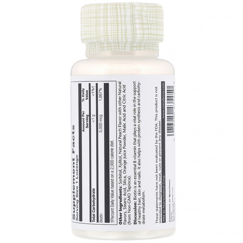 Биотин (Biotin) 5000 мкг со вкусом персика, клубники и банана 60 леденцов Київ - фото 2