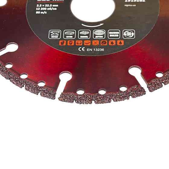 Ultra Круг отрезной алмазный Мультирез Ø125×22.2мм ULTRA (1919262) Киев