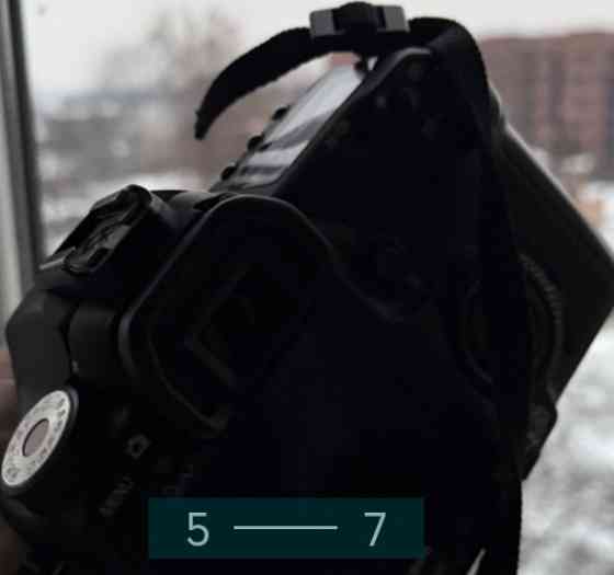 Фотоаппарат Киев