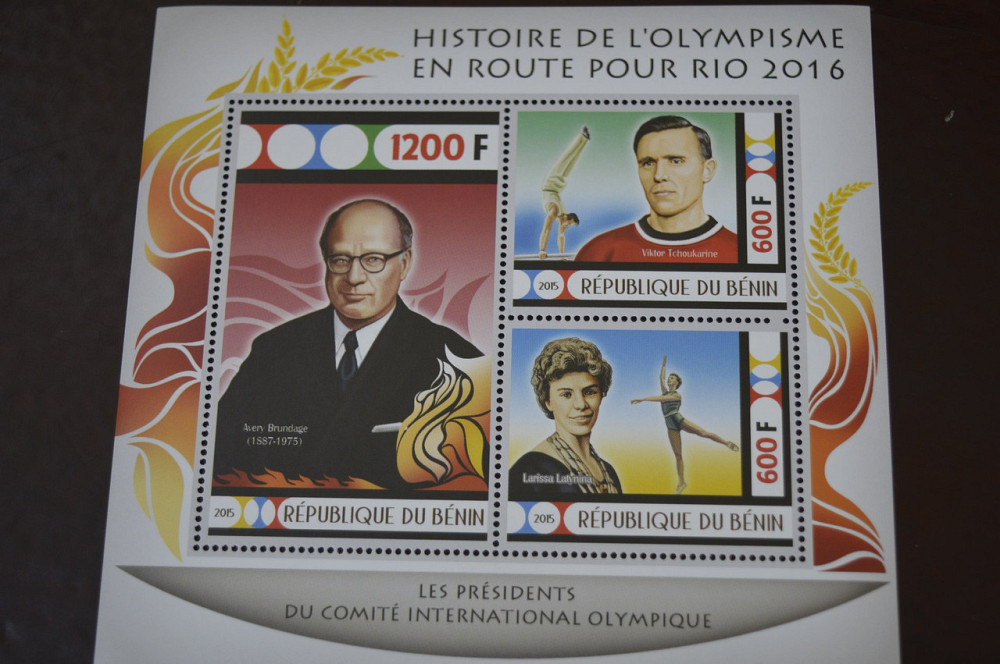 Бенин. Спорт. Блок. Личнисти 2014 (А-16) Полтава - изображение 1