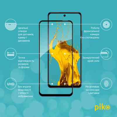 Скло захисне Piko Full Glue Infinix Hot 50 5G Black (1283126606922) Вінниця