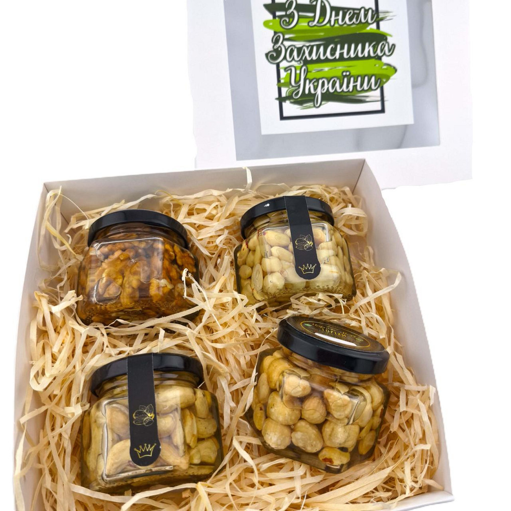 Подарунок на день козацтва №171 Одеса - фото 1