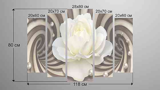 Модульная картина Абстракция Цветок Art-53_5 Киев