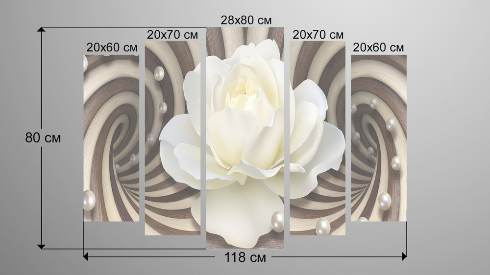 Модульная картина Абстракция Цветок Art-53_5 Киев - изображение 3