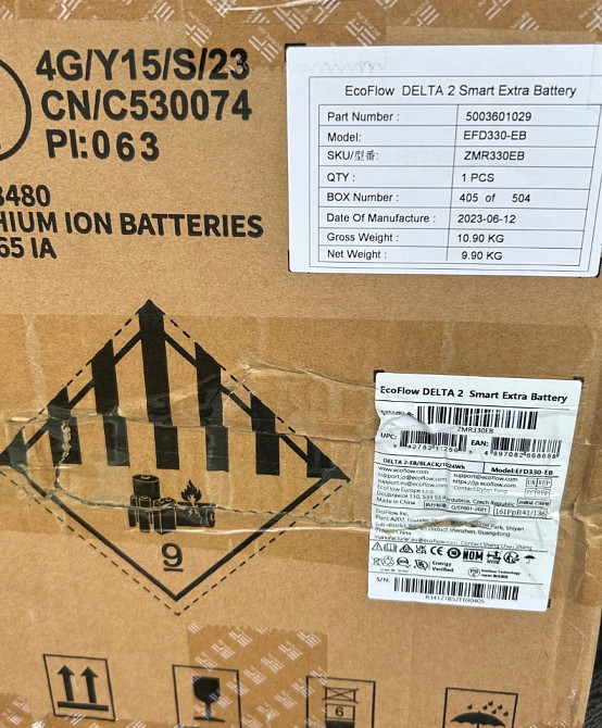 Додаткова батарея EcoFlow DELTA 2 Extra Battery 1024Wh EU Киев - изображение 1