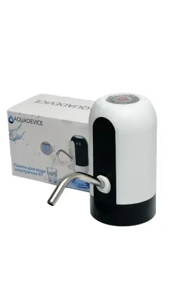 Помпа для воды электрическая AQUADEVICE R7 Киев