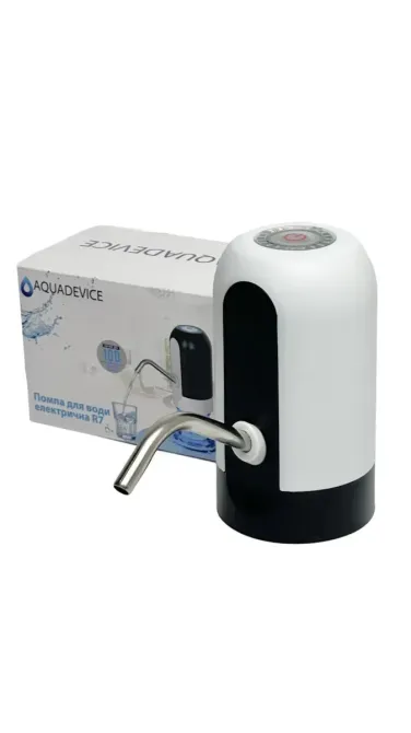 Помпа для воды электрическая AQUADEVICE R7 Киев - изображение 4